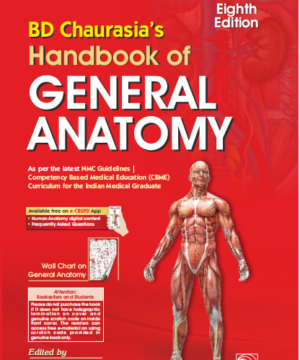 Online Bookstore 70 9788169030489 BD Chaurasia’s Handbook of General Anatomy 8e 2027 + Free Wall Chart Available at english book depot jhansi- myebd.in- online book store- jhansi- india- best bookstore- since 1935