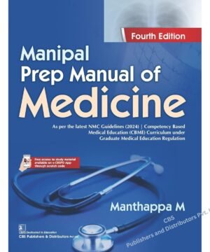 Online Bookstore 27 MANIPAL PREP MANUAL OF MEDICINE WITH ACCESS CODE 4ED (PB 2026) ISBN - 9788199209671.