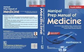 MANIPAL PREP MANUAL OF MEDICINE WITH ACCESS CODE 4ED (PB 2026) ISBN - 9788199209671.