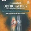 ESSENTIAL ORTHOPAEDICS by J Maheshwari (Author) jaypee publication, mbbs, medical books