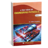 A textbook of Engineering Physics-II by Dr Anjita Srivastava