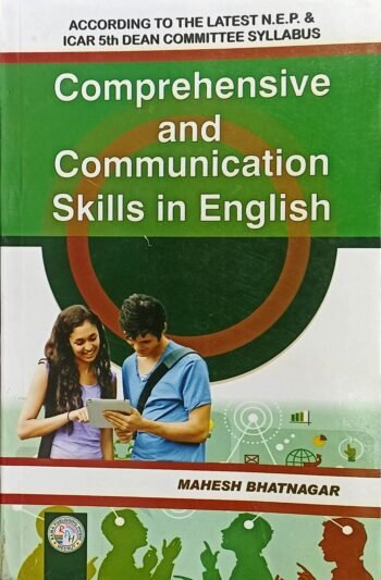 Comprehensive And Communication Skills In English by Mahesh Bhatnagar