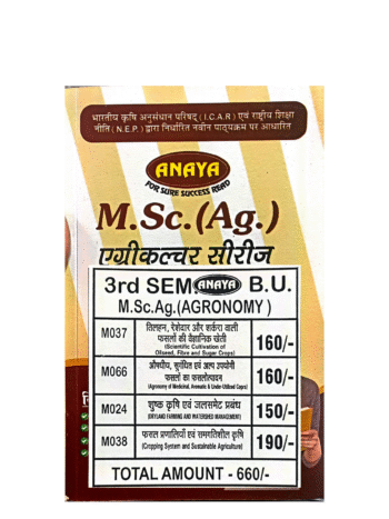 Anaya M.Sc. Agriculture notes- Agronomy- 3rd Semester- Set of 4 books- As per B.U. Jhansi Syllabus