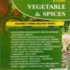 Production Technology for Vegetable & Spices by GS Saini