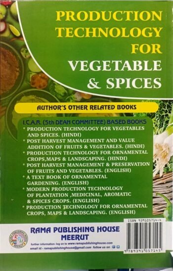 Production Technology for Vegetable & Spices by GS Saini