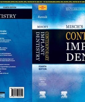 Misch's Contemporary Implant Dentistry,4e,South Asia Edition by Resnik- 2020