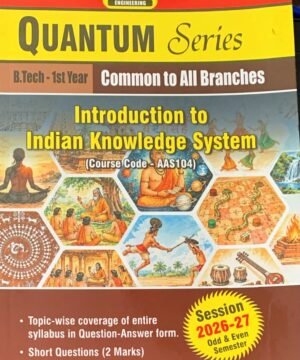 Online Bookstore 11 Product image